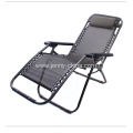 Adjustable Folding Reclining Lounge Chair with Pillow and Cup Holder